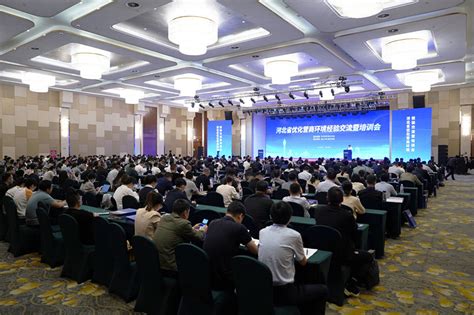 河北省优化营商环境条例2022全文 - 地方条例 - 律科网
