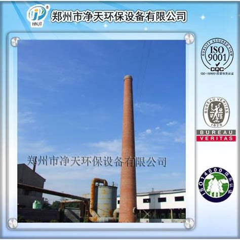优惠蜂窝列管式电捕焦油器(JFD) - 郑州市净天环保设备有限公司 - 化工设备网