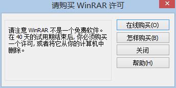 WinRAR 0day漏洞CVE-2023-38831复现最详解_winrar漏洞复现-CSDN博客
