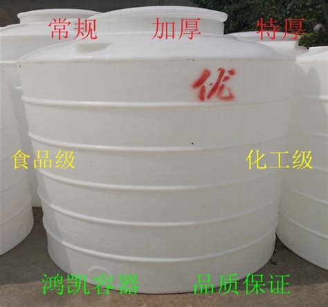 汉川8吨立式塑料水箱圆柱形储水桶价格-环保在线