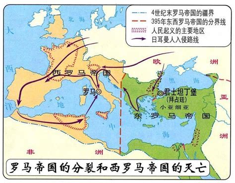 世界历史的进程：罗马帝国全盛时期有多强？_罗马人
