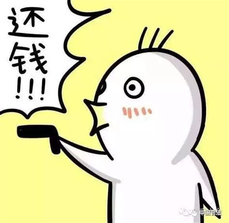 年底了_[标签:标题1]