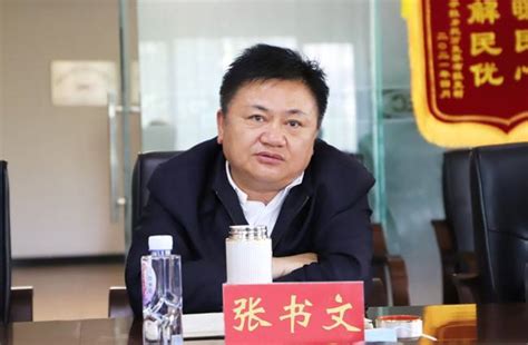 中国地质调查局油气调查中心主任张君峰一行到阿克苏中曼油气考察调研 - 能源界