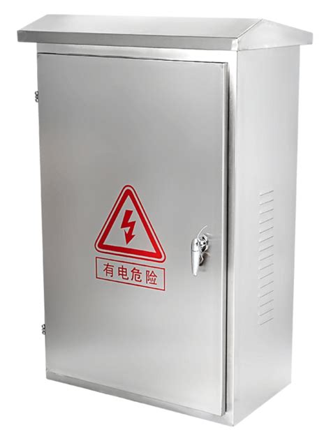 非标定做成套安装户外手提式临时配电箱移动式防雨工地箱-阿里巴巴