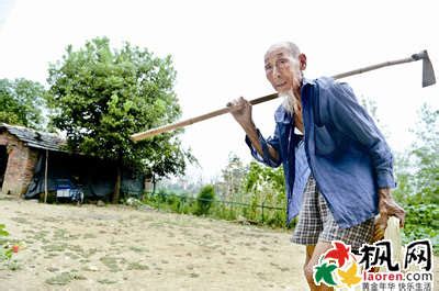 中国长寿之乡钟祥长寿之谜 12位百岁老人的生命真谛--幸福老年养老网