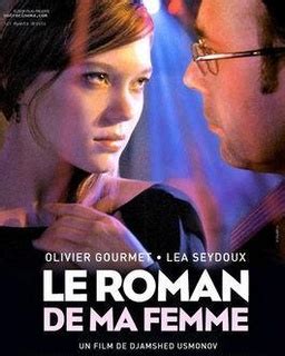 《法国罗曼史》-高清电影-完整版在线观看