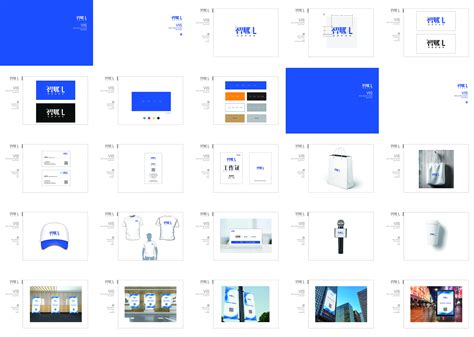 VI视觉识别系统设计|平面|品牌|刘小金啊 - 原创作品 - 站酷 (ZCOOL)