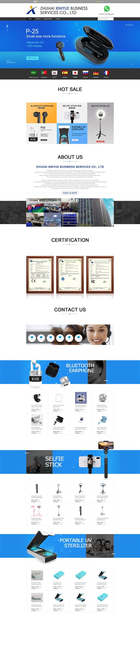 阿里巴巴国际站电子产品首页设计 banner设计|网页|电商|shuang酱 - 原创作品 - 站酷 (ZCOOL)