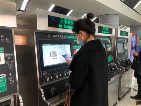 上海地铁怎么用支付宝直接刷_车主指南