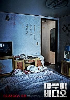 《诅咒录影》2023韩国电影正片 免费在线播放 - kin热点