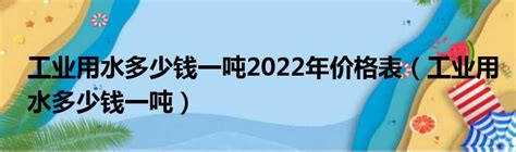 忻州城区公共供水水源水、出厂水、管网水、管网末梢水2018年10月份水质信息公示 - 水质公告 - 忻州市水务（集团）有限责任公司
