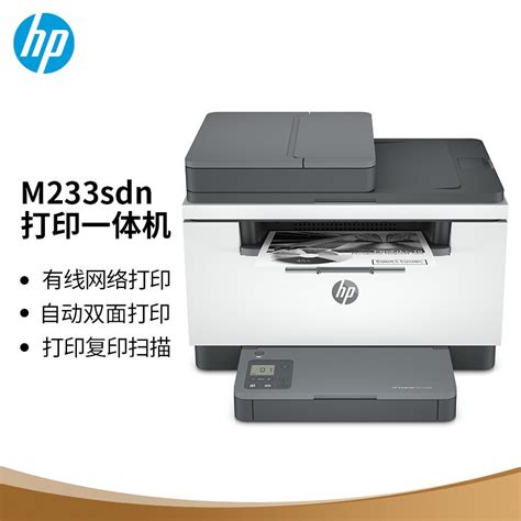 HP T620 Plus刷机（安装Windows Embedded Standard 7P）_惠普t620瘦客户机安装win7-CSDN博客