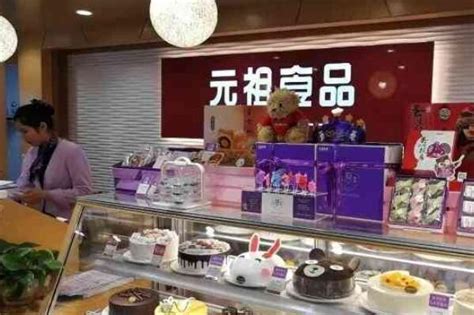 中国蛋糕店十大名牌排名，上海哪家店的蛋糕好吃盘点上海排名前十的蛋糕店