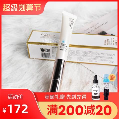 今年流行买这样的广州化妆品OEMODM，不光便宜还实用_化妆品加工_广州丽彦妆生物科技有限公司