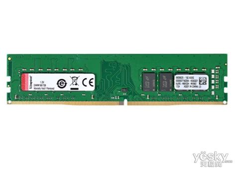 【图】金士顿16GB DDR4 3200(KCP432NS8/16)_整体外观 _图1-天极产品库
