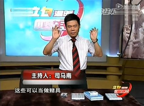 豪赌14年，他终于和王宝强坐上同一张赌桌_澎湃新闻-The Paper