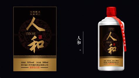 四川酒文化，知道川酒中的“五朵金花”有那些吗？_酿酒