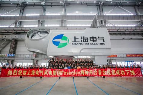 阳江核电站两台蒸汽发生器同时在沪发运 - 上海市核电办公室门户网站