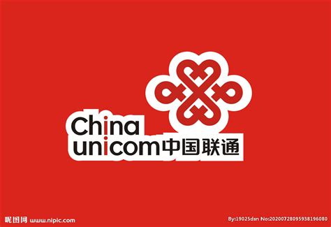 中国联通标志CDR素材免费下载_红动中国