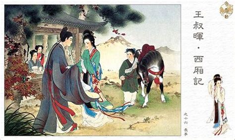 中国历史上5大爱情故事都起源于河南，中原文化积淀深厚，非物质文化遗产丰富