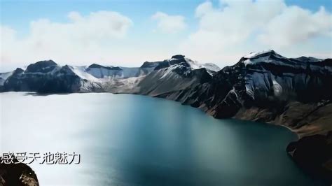 长白山旅游视频宣传
