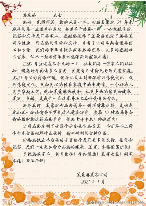 少年领读者·一封家书X0170丨刘雨辰：给爷爷的一封信_长江云 - 湖北网络广播电视台官方网站
