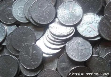 2000年的一元硬币菊花值多少钱 单枚50元 - 神奇评测