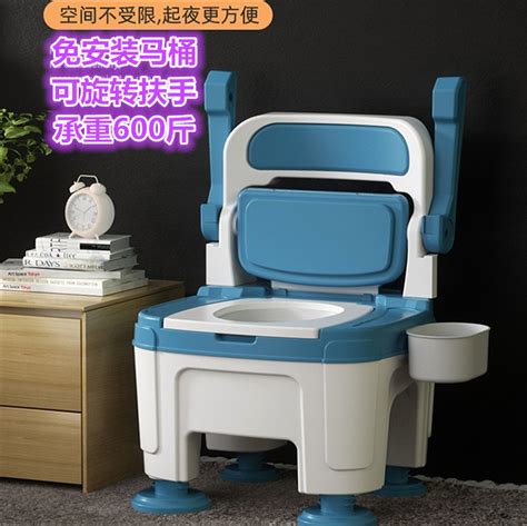 老人坐便器移动马桶可折叠病人孕妇坐便椅子家用老年厕所坐便凳子-淘宝网