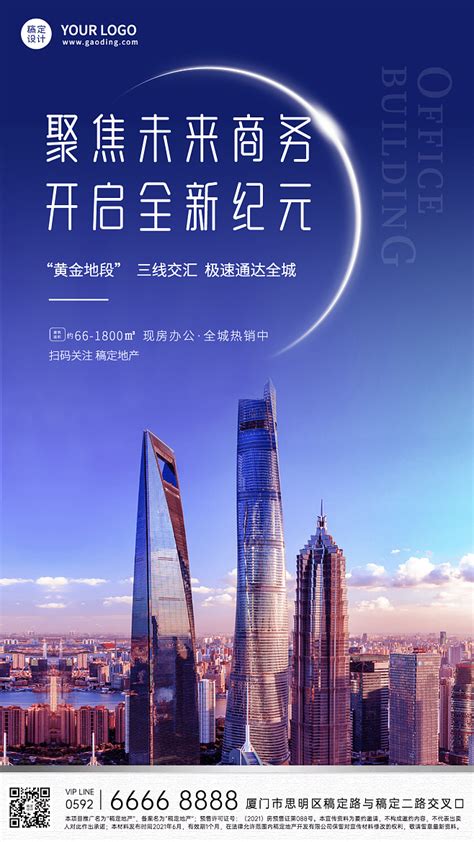邯郸网站建设-邯郸市哪里有提供-书生商贸平台www.booksir.cn