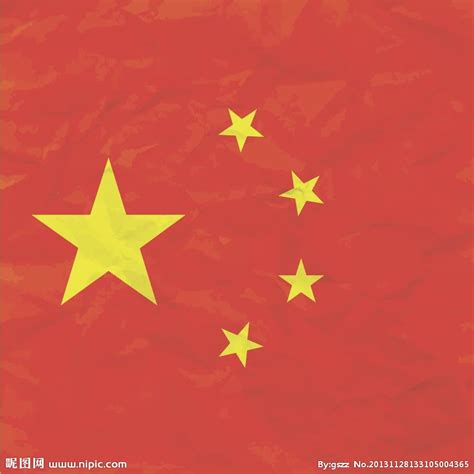 中国国旗矢量图__背景底纹_底纹边框_矢量图库_昵图网nipic.com