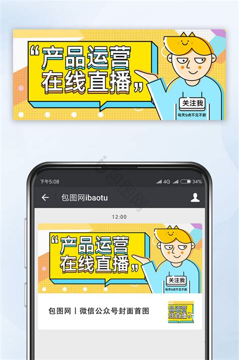 SEM竞价推广代运营和托管是什么意思？ - 知乎