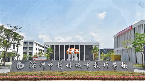 武汉市安全站启用了“安管人员考核管理系统”-最新政策-湖北京伦职业培训学院