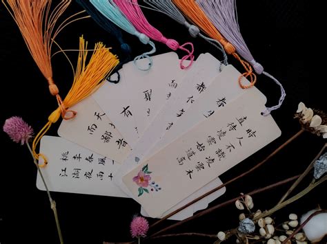 小学部开展“最美书签”制作活动 - 安外新闻 - 安庆外国语