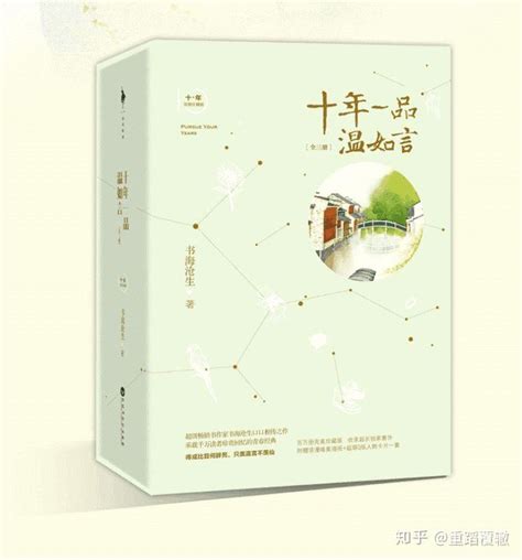 《我在大明当锦衣卫》小说在线阅读-起点中文网