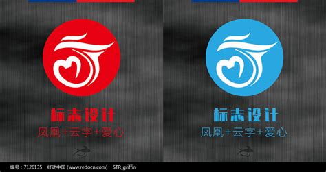 凤凰logo图片-凤凰logo图片模板