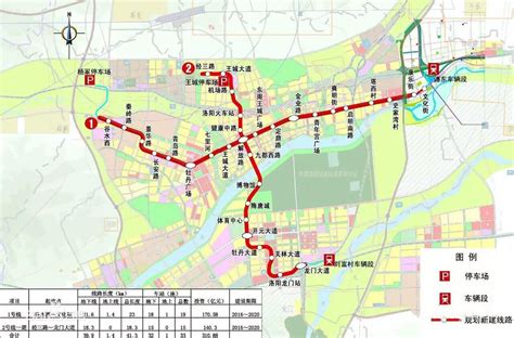 最新综合交通路网图来了，中原城市群副中心启动高速、干线、轨道综合路网打造_洛阳市