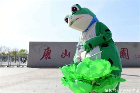 帮帮侠热评：官方回应“卖崽青蛙”被拦_腾讯视频