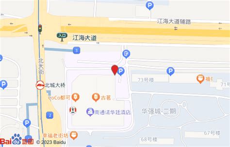 联系我们-南通专业网站优化公司-主营:网站建设|抖音关键词|信息流推广|百度竞价包年|地图标记-南通亿诚信息技术有限公司-南通亿诚