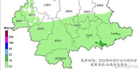 09月07日16时云南省未来24小时天气预报_手机新浪网