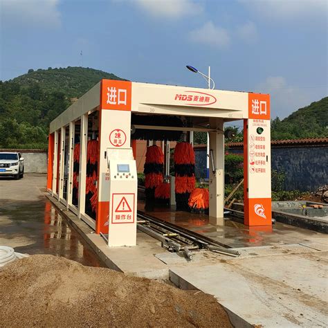 2022年濮阳9-MSF橘白色隧道式洗车机-经典案例-全自动洗车机-麦迪斯全自动洗车机厂家
