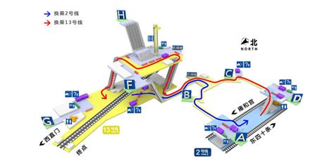 北京地铁首都机场线线路图+运营时间- 本地宝