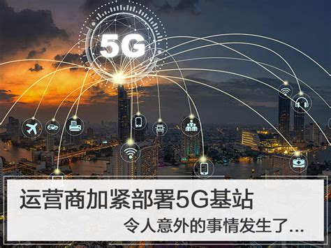 5G专网市场正全面铺开，2022年解决部署难点成关键_5g专网开发应用进度-CSDN博客