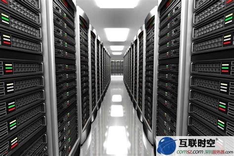 服务器托管价格多少,一般受哪些方面影响呢-深圳市互联时空科技有限公司