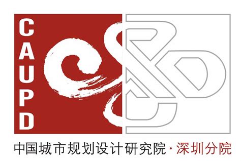 深圳市市政设计研究院有限公司