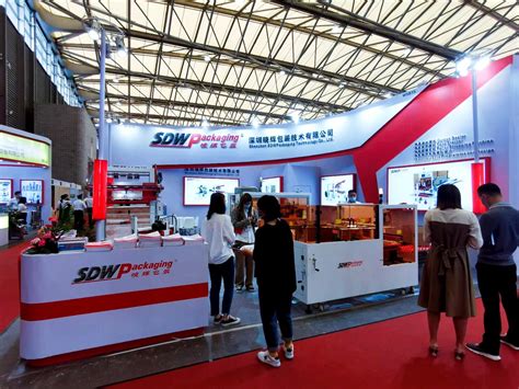 CIPPME 2020圆满落幕-CIPPME 2024上海国际包装制品与材料展览会