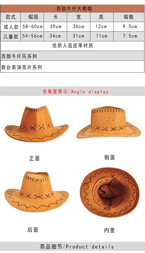 新款羊毛呢 美国西部牛仔帽 男女藏族宽檐帽 户外旅游秋冬季帽子-阿里巴巴