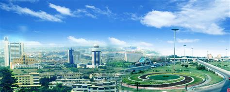淮南转型发展大会举行 签约项目总投资近563亿元 - 园区世界