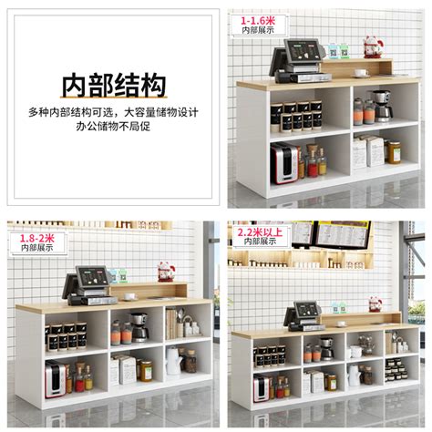 收银台画图片