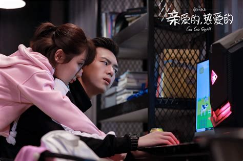 亲爱的~图片