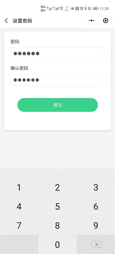 重庆云巴电子乘车码怎么获取- 重庆本地宝